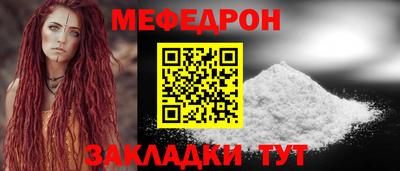 не бодяженный Обь
