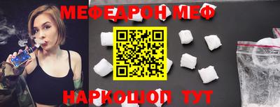 не бодяженный Обь