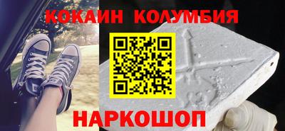меф VHQ Нягань