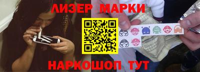 не бодяженный Обь