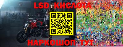 меф VHQ Нягань