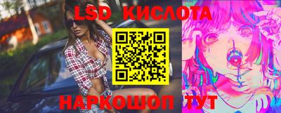 не бодяженный Обь