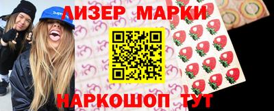 не бодяженный Обь