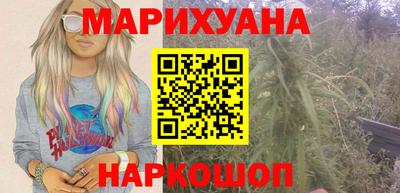 меф VHQ Нягань