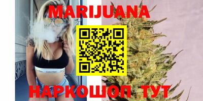 не бодяженный Обь