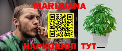 прущие крисы Обнинск