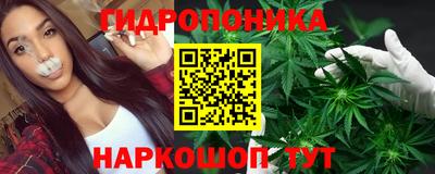меф VHQ Нягань