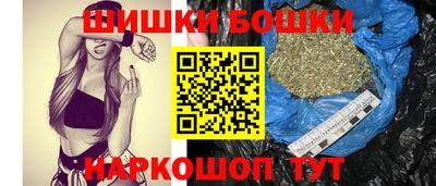 меф VHQ Нягань