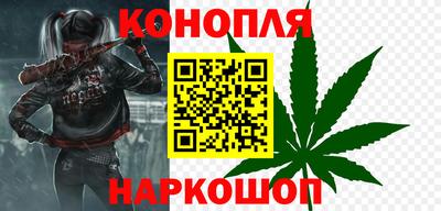 меф VHQ Нягань