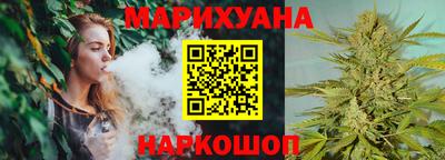 прущие крисы Обнинск