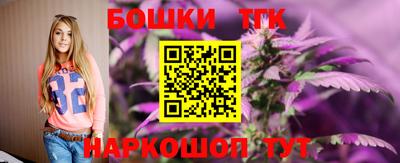 прущие крисы Обнинск