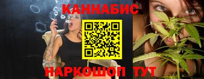 прущие крисы Обнинск