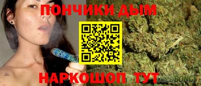 меф VHQ Нягань