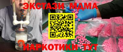 не бодяженный Обь