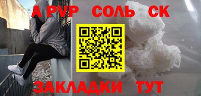 не бодяженный Обь