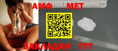 прущие крисы Обнинск
