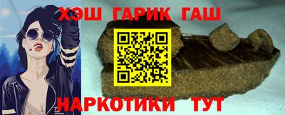не бодяженный Обь