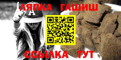 прущие крисы Обнинск