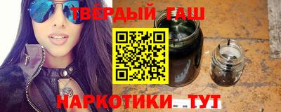 меф VHQ Нягань