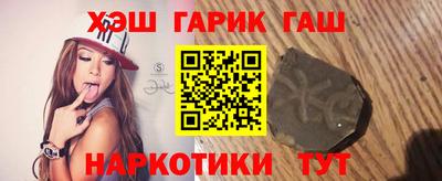 прущие крисы Обнинск