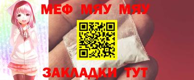 не бодяженный Обь